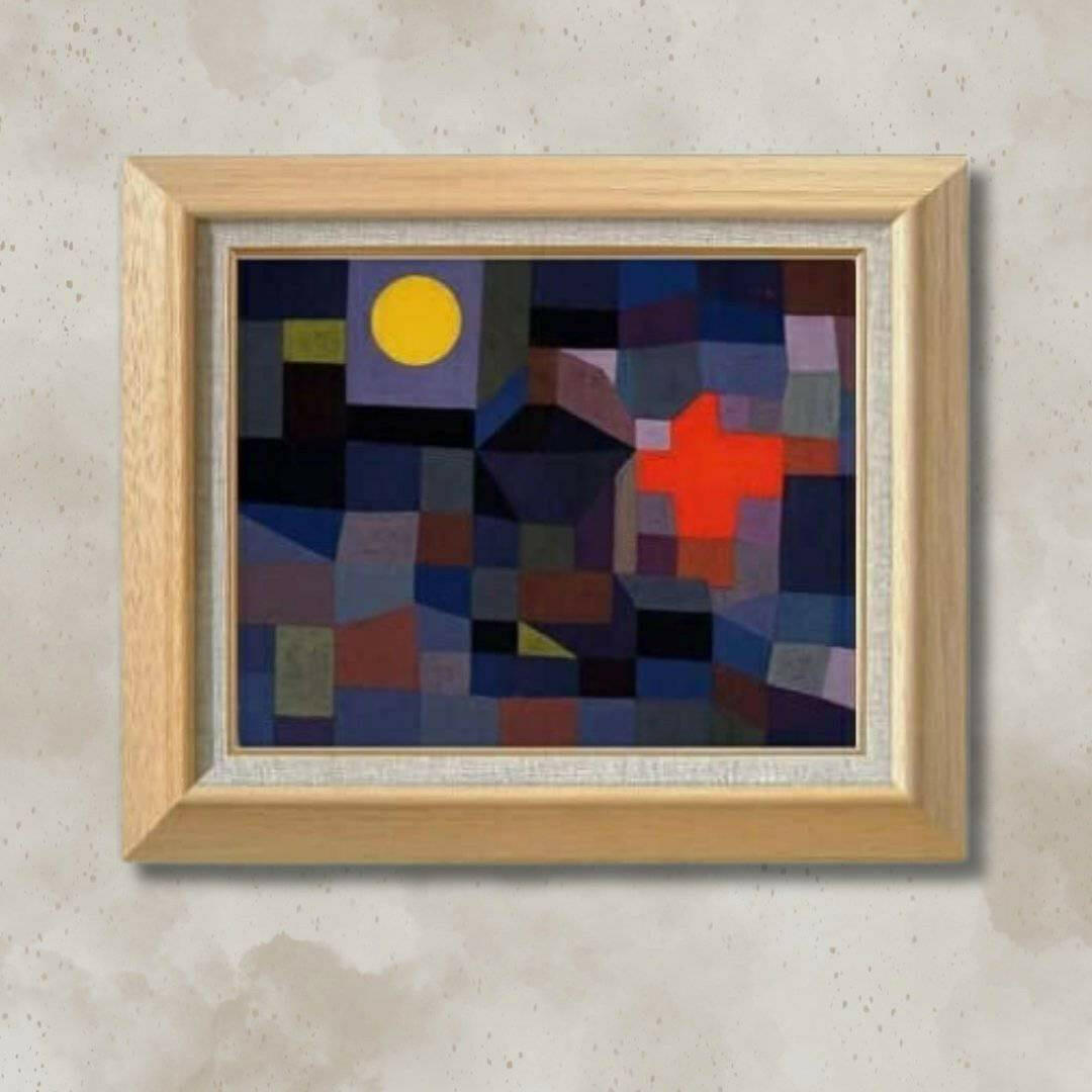 Paul Klee |  Fire at Full Moon   F6 -  | High-Quality Oil Painting.