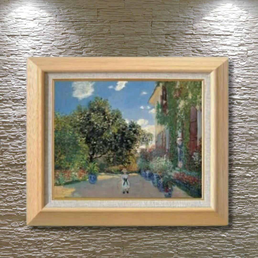 Claude Monet |  The Artist's House at Argenteuil  F6 -  | High-Quality Oil Painting.