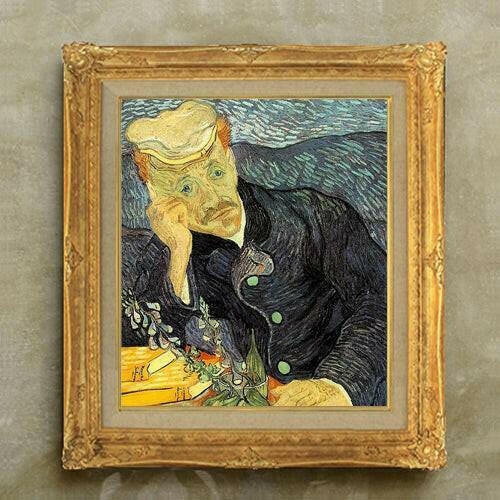 Vincent van Gogh | Portrait of Doctor Gachet F10